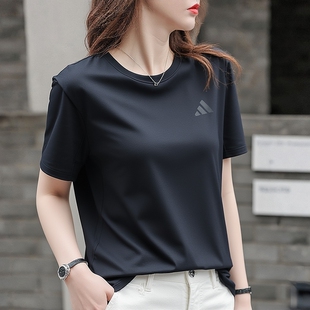 透气运动服纯色凉感健身瑜伽速干短袖 阿迪达斯冰丝T恤女夏季 新款