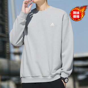 阿迪达斯加绒卫衣男冬季新款灰色运动服篮球宽松打底衫保暖上衣男