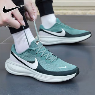 耐克男鞋跑步鞋26新款透气网面休闲运动鞋户外轻便百搭减震慢跑鞋