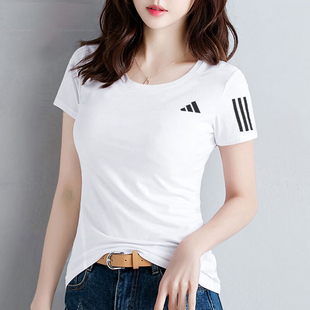 阿迪达斯短袖女夏季新款白色速干瑜伽服健身普拉提运动T恤IK7442