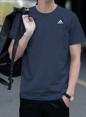 蓝色短袖Adidas假一赔十
