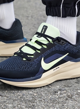 NIKE耐克鞋子正品AIR WINFLO 11男鞋网面跑步鞋新款运动鞋旅行鞋