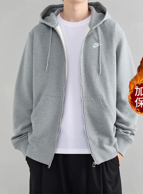 灰色连帽外套Nike耐克正品男装加绒厚款宽松防风运动服夹克FN3862