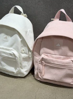 阿迪达斯灯芯绒迷你背包男女小书包旅行运动包复古双肩包KT0857