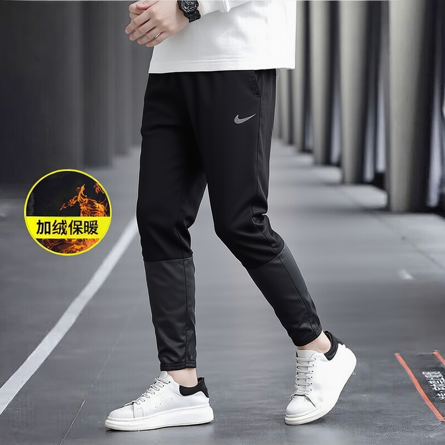 耐克官方正品加绒运动长裤小脚裤