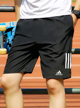 阿迪达斯短裤男裤2025夏季五分裤休闲薄款透气速干运动裤 HK9549