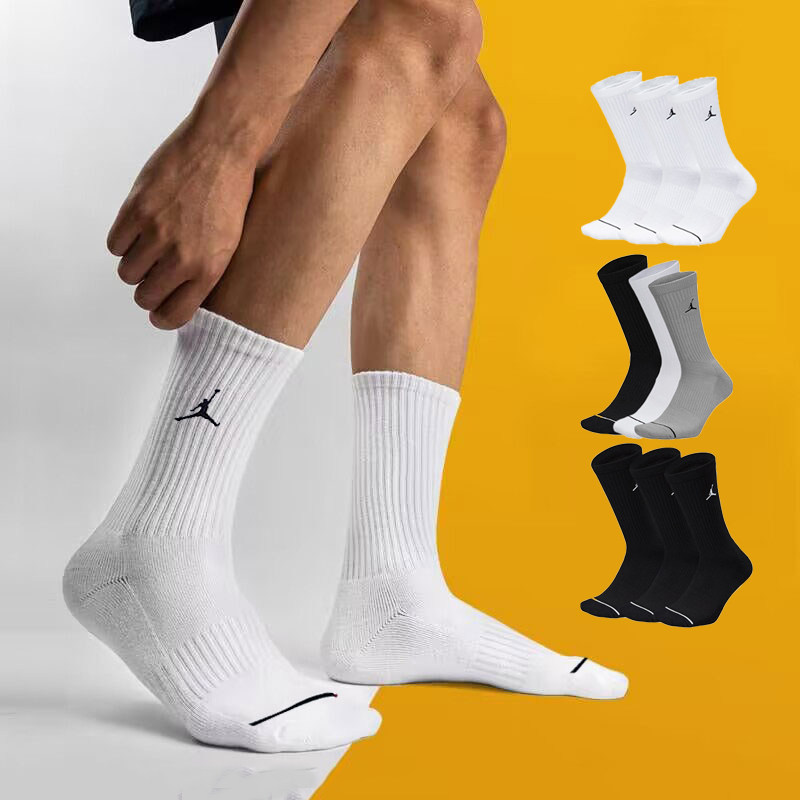 Jordan乔丹运动袜新款aj男女袜训练健身耐克篮球袜中筒跑步运动袜