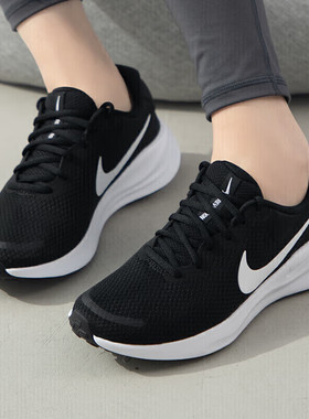 Nike耐克女鞋新款运动鞋WEARALLDAY网面透气轻便休闲缓震跑步鞋