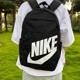 旅行包运动包大容量双肩包户外休闲背包 黑色学生书包Nike耐克正品