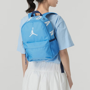 Jordan乔丹儿童背包2025春季新款双肩包AJ运动包男包休闲包女小包