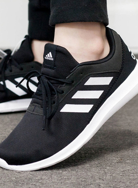 adidas阿迪达斯男鞋夏季新款CORERACER透气轻便运动跑步鞋FX3581