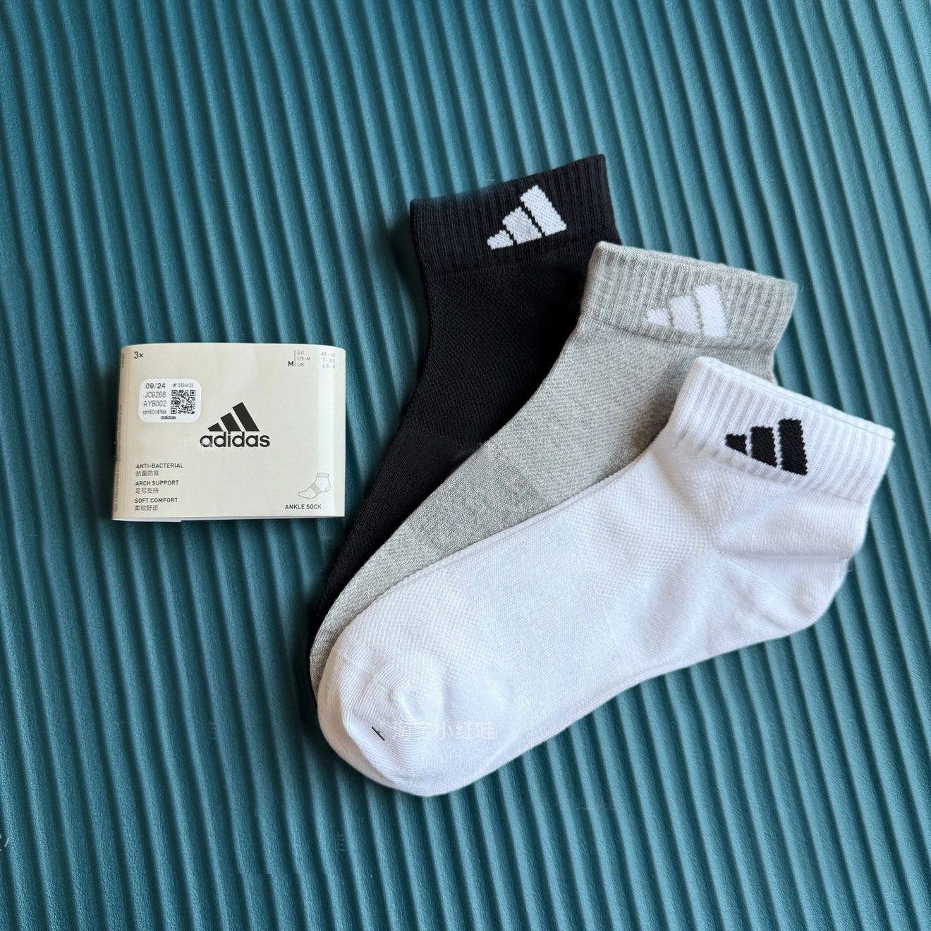 阿迪达斯短袜男女夏季新款篮球运动袜男袜透气吸汗短筒耐磨女袜子,运动包/户外包/配件,运动袜,淘宝优惠券,粉丝福利购,淘宝优惠卷