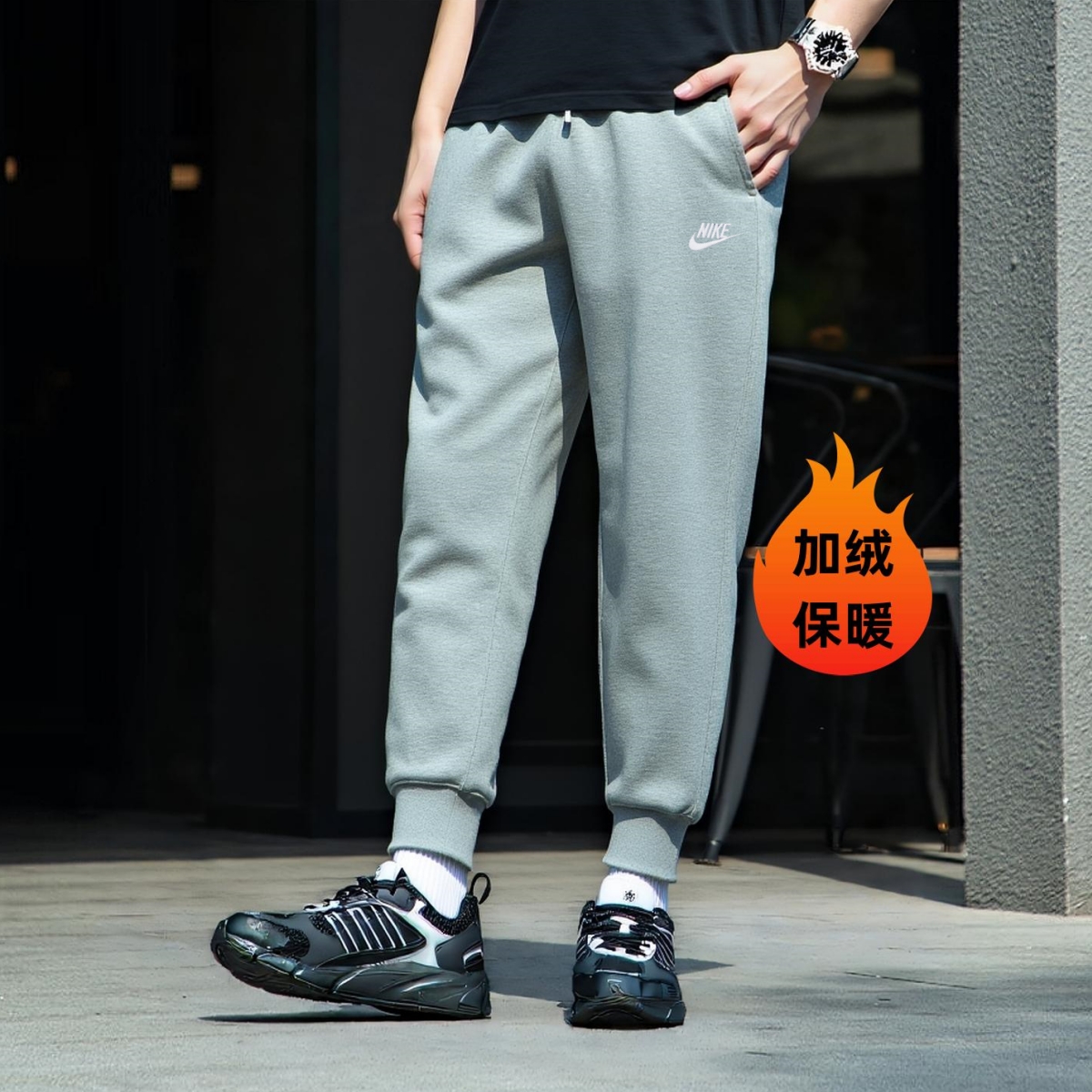 耐克官方正品加绒小脚裤男运动裤