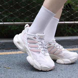 CLIMACOOL网面跑步老爹鞋 阿迪达斯女鞋 清风运动鞋 新款 IF6717 夏季
