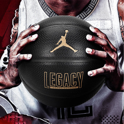 耐克官方正品实战比赛篮球七号球