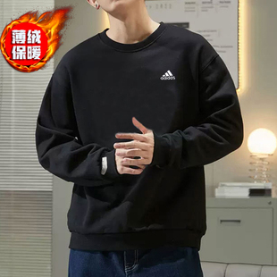 阿迪达斯加绒卫衣男冬季新款黑色保暖打底宽松大码运动服男士外套