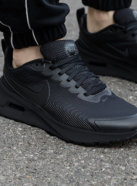 NIKE耐克男鞋新款AIR MAX气垫运动鞋黑色健身训练跑步鞋男FD4329