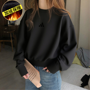 阿迪达斯卫衣女士外套秋冬季黑色圆领小个子短款长袖加绒运动卫衣