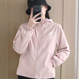 粉色外套Nike耐克正品 连帽夹克女透气运动上衣DM6180 新款 2026夏季