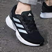 春季 新款 缓震轻便耐磨慢跑运动鞋 阿迪达斯男鞋 黑武士跑步鞋 IH0440