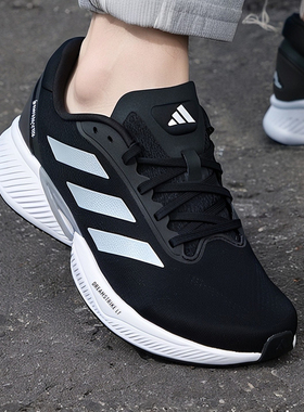 阿迪达斯男女鞋新款正品轻便网面缓震SUPERNOVA ETERNO黑色跑步鞋