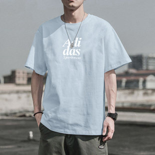 阿迪达斯短袖男夏季新款淡蓝色纯棉半袖宽松篮球简约运动字母T恤