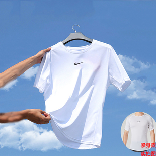 健身速干衣Nike耐克新款冰丝透气运动短袖男士正品休闲T恤FB7933
