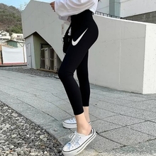瑜伽裤Nike耐克裤子健身长裤训练运动裤女款秋季新款鲨鱼裤紧身裤