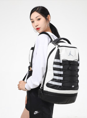 乔丹官方正品篮球运动背包双肩包