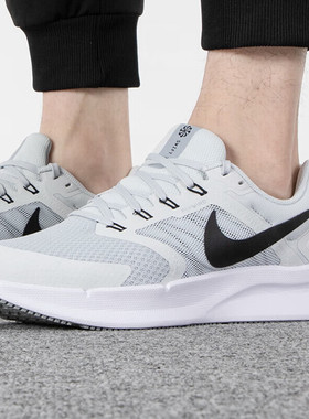 NIKE耐克跑鞋男鞋夏季新款RUN SWIFT 3运动鞋缓震透气灰色跑步鞋