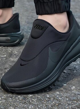 Nike耐克鞋子REVOLUTION 8男鞋一脚蹬运动鞋2026年新款跑步鞋网鞋