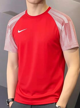 红色短袖Nike耐克速干男士T恤冰丝运动服2026年新款健身训练上衣