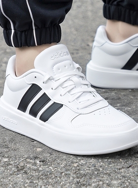 阿迪达斯男女鞋秋季新款透气耐磨百搭小白鞋休闲网球板鞋女IH0856