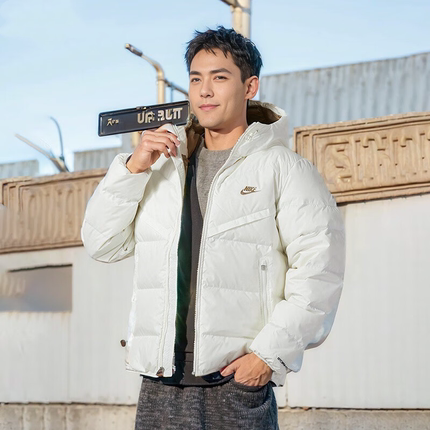 Nike耐克浅色羽绒服冬季新款加厚外套男防风保暖运动休闲装FZ1103