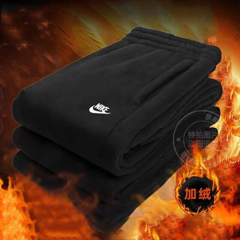 Nike耐克裤子正品黑色长裤加绒运动裤冬季新款男裤厚款小脚裤卫裤