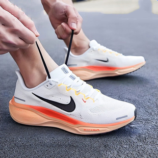 Nike耐克男鞋Zoom Pegasus飞马跑鞋网鞋透气缓震运动鞋轻便跑步鞋