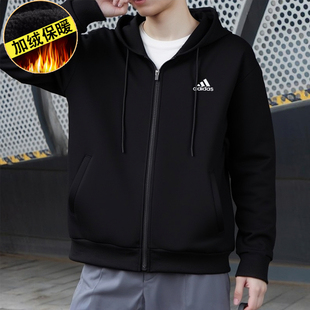 阿迪达斯开衫卫衣男秋季新款宽松连帽加绒保暖夹克运动男款外套