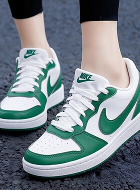 Nike耐克鞋子夏季新款运动鞋正品绿色板鞋轻便休闲鞋低帮皮面女鞋