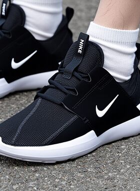 Nike耐克运动鞋男鞋2026春季新款网面透气慢跑鞋耐磨缓震跑步鞋