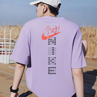 宽松半袖 中高考上衣男纯棉运动T恤2026新款 Nike耐克正品 全对短袖