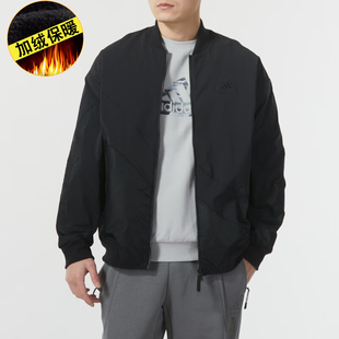 阿迪达斯加绒外套男新款保暖运动休闲服男士户外飞行员夹克IZ1613