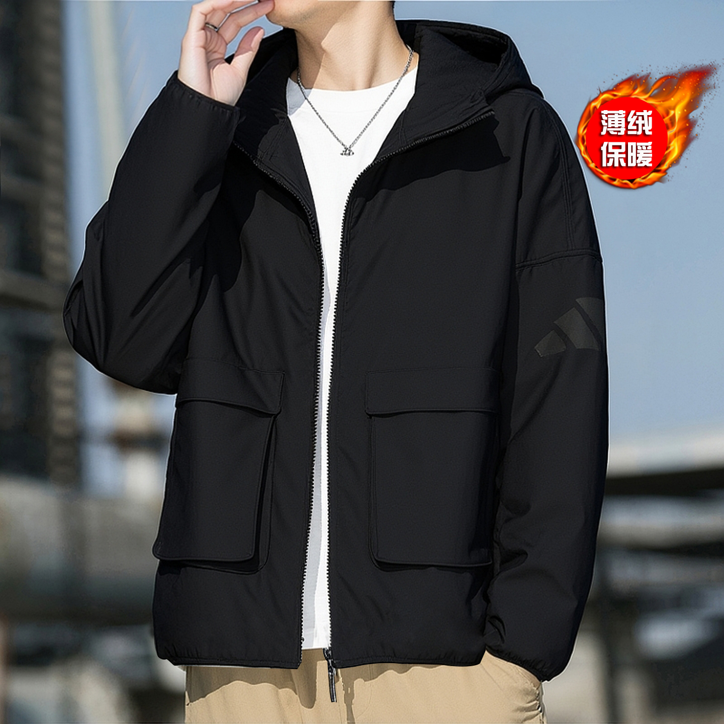 阿迪达斯加绒防风衣男秋季新款连帽夹克梭织户外保暖训练工装外套