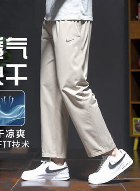 耐克官方正品速干直筒长裤运动裤