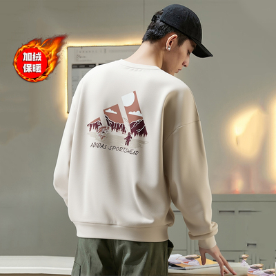 正品假一赔十加绒卫衣男冬打底衫