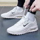官方正品 气垫缓震运动鞋 2026春秋新款 NIKE耐克男鞋 透气网面跑步鞋