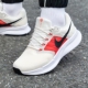 秋季 新款 运动鞋 NIKE耐克男鞋 低帮轻便舒适网眼透气红勾跑步鞋