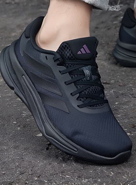 阿迪达斯跑步鞋男女2026春季新款黑武士透气DURAMO缓震男鞋JQ9340