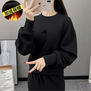 阿迪达斯加绒卫衣女秋季新款运动服外套加厚针织休闲圆领套头衫