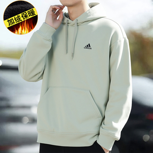 Adidas阿迪达斯连帽卫衣男加绒保暖休闲纯色简约运动套头衫潮流