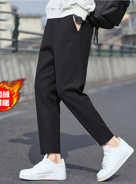 阿迪达斯加绒长裤男冬季新款保暖篮球黑色梭织加厚运动裤男IV7585